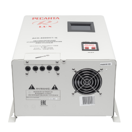 Ресанта Стабилизатор напряжения  АСН-8000Н/1-Ц белый