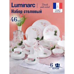 LUMINARC Столовый сервиз Diwali Pink Orchid P9939