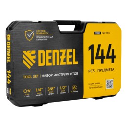 Denzel Набор инструментов, 1/2", 1/4", 3/8", CrV, S2, пластиковый кейс, 144 предмета 15805