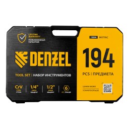 Denzel Набор инструментов, 1/2", 1/4", CrV, S2, пластиковый кейс, 194 предмета 15806