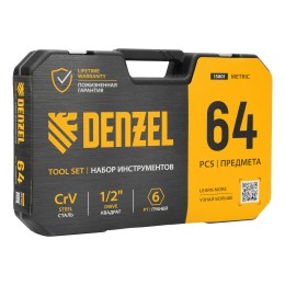 Denzel Набор инструментов, 1/2", 1/4", CrV, S2, пластиковый кейс, 64 предмета 15801