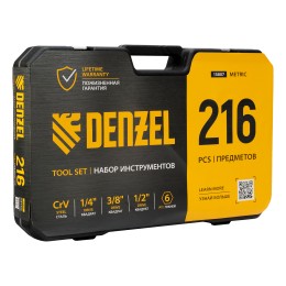 Denzel Набор инструментов, 1/2", 1/4", 3/8", CrV, S2, пластиковый кейс, 216 предметов 15807