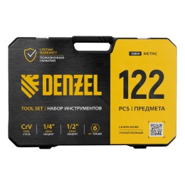 Denzel Набор инструментов, 1/2", 1/4", CrV, S2, пластиковый кейс, 122 предмета 15804