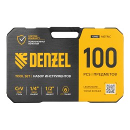 Denzel Набор инструментов, 1/2", 1/4", CrV, S2, пластиковый кейс, 100 предметов 15803