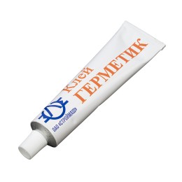 Сибртех Бетоносмеситель БСН-220П, мощность 1000 Вт, полиамидный венец