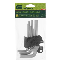 Сибртех Набор ключей имбусовых, HEX, 1,5-10 мм, CrV, 9 шт. 123667