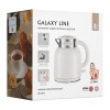 Чайник электрический GALAXY LINE GL0363 Бежевый