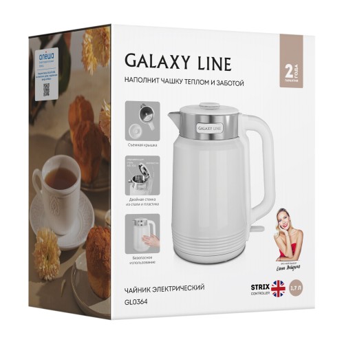 Чайник электрический GALAXY LINE GL0364 Белый