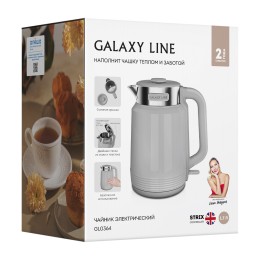 GALAXY Чайник электрический GL0364 Серый