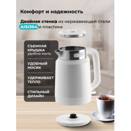 GALAXY Чайник электрический GL0364 Белый