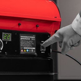 Matrix Дизельная тепловая пушка DHB-10i, 10 кВт, 400 м3/ч 98904