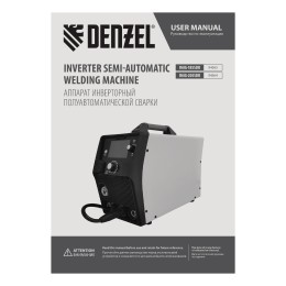 Denzel Аппарат инвертор. полуавтомат. cварки IMIG-205SDR, 200 А, ПВ 60%, катушка 5 кг 94364