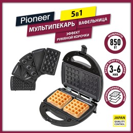Pioneer Прибор для выпечки SM520D 5в1