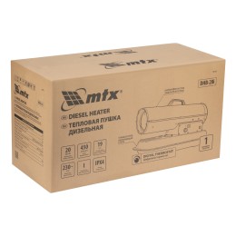 Matrix Дизельная тепловая пушка DHB-20i, 20 кВт, 450 м3/ч 98905