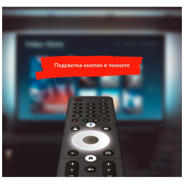 AKAI Телевизор UHD GoogleTV 43 дюйма, черный TA43BU700