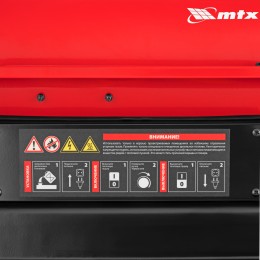 Matrix Дизельная тепловая пушка DHB-20i, 20 кВт, 450 м3/ч 98905