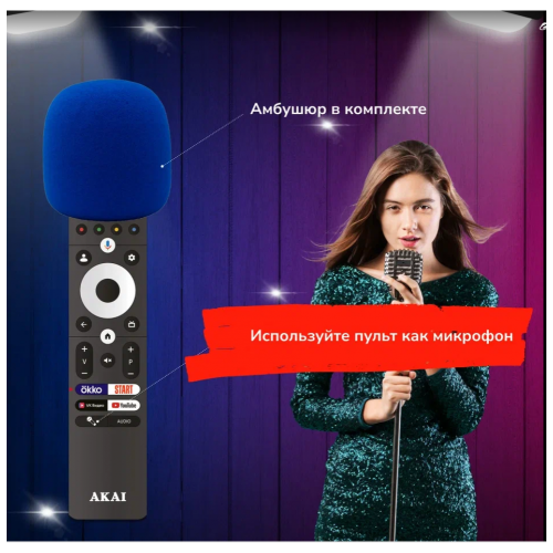 Телевизор AKAI UHD GoogleTV 43 дюйма, черный TA43BU700