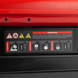 Matrix Дизельная тепловая пушка DHB-10i, 10 кВт, 400 м3/ч 98904