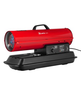 Matrix Дизельная тепловая пушка DHB-20i, 20 кВт, 450 м3/ч 98905