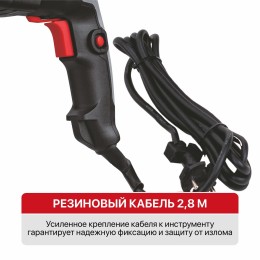 P.I.T. Перфоратор PBH26-C6