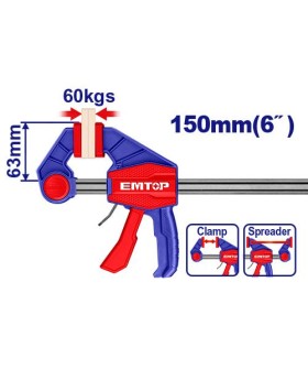 Emtop Струбцина универсальная быстрозажимная ECLPQ60101