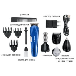 SUPRA Машинка для стрижки HCS-440