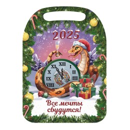 WEBBER Доска разделочная 21×29 см К-282 деревянная с рисунком НГ2025 "Все мечты сбудутся!"