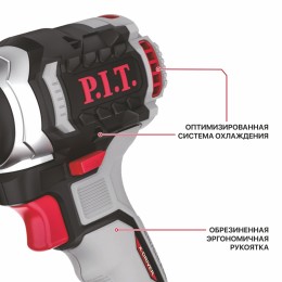 P.I.T. Винтоверт IMPACT аккум. бесщёточный PSD20H-170A/2