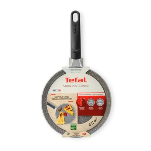 Сковорода блинная TEFAL Natural Cook 22см 04213522