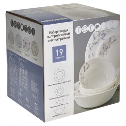 TEROPAL Набор столовый 19 предметов 10115-SK