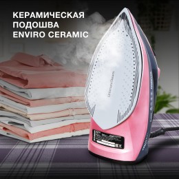 HYUNDAI Утюг H-SI01623 2400Вт черный/розовый