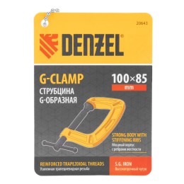 Denzel Струбцина G-образная, усиленная, 100 мм 20643