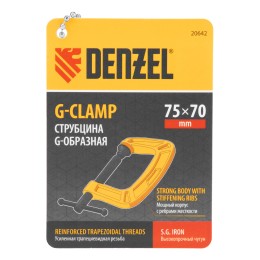 Denzel Струбцина G-образная, усиленная, 75 мм 20642