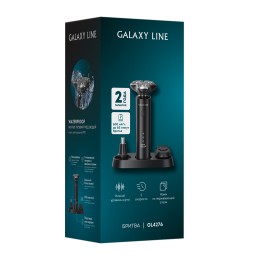 GALAXY Бритва GL4276