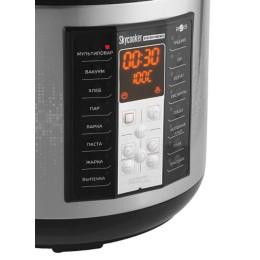 REDMOND Мультиварка RMC-M40S