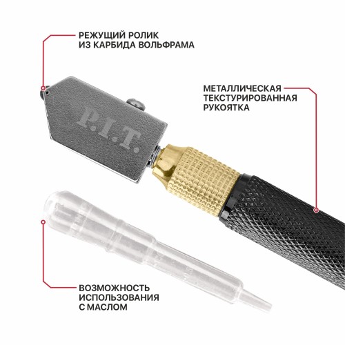 Стеклорез роликовый P.I.T. серия ADVANCE HGLC01-0170