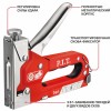 Степлер механический P.I.T., скобы 4-14мм, скобы U 10-12мм, гвозди 10-14мм, тип 140 (HSTG01-S002)