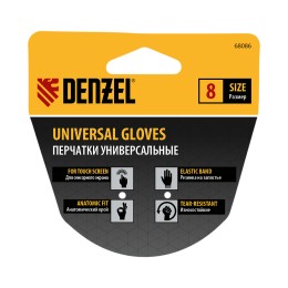 Denzel Перчатки универсальные, искусственный мех, работа с сенсорным экраном, размер 8 68086