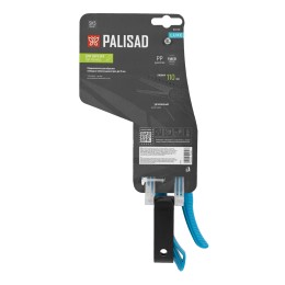 Palisad Секатор цветочный, удлиненный, 275 мм, регулировка захвата, пластиковые рукоятки, LUXE 60459