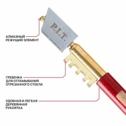 P.I.T. Стеклорез алмазный серия ADVANCE HGLC01-0180