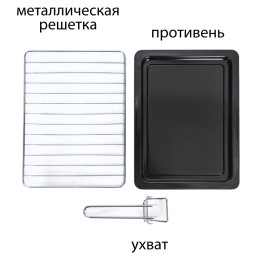 Pioneer Электропечь MO5005 white