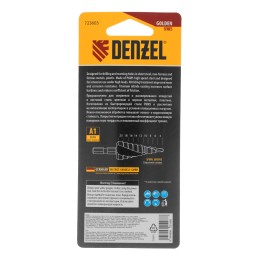Denzel Сверло ступенчатое 4-6-8-10-12-14-16-18-20 мм, Р6М5, 6-гр. хвостовик 723603