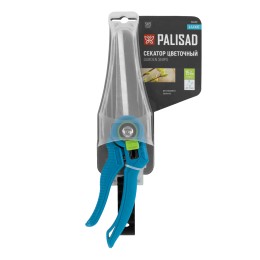 Palisad Секатор цветочный, удлиненный, 275 мм, регулировка захвата, пластиковые рукоятки, LUXE 60459