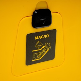 Denzel Генератор инверторный GS-3000iS, 3,0 кВт, 230 В, закрытый корпус, ручной старт 94716