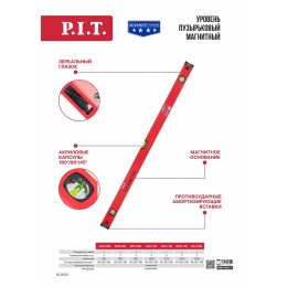 P.I.T. Уровень пузырьковый магнитный (HSPL02-0400)