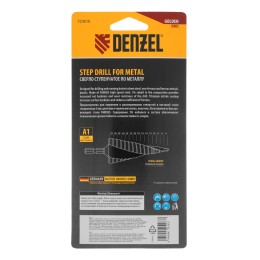 Denzel Сверло ступенчатое, 4-6-8-10-12-14-16-18-20-22-24-26-28-30-32 мм, Р6М5К5, 6-гр. хвостовик 723616