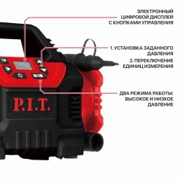 P.I.T. Аккумуляторный компрессор PAIP20H-11A SOLO