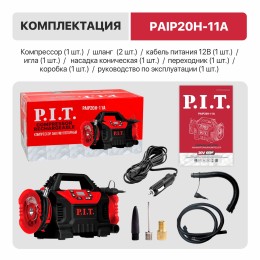 P.I.T. Аккумуляторный компрессор PAIP20H-11A SOLO