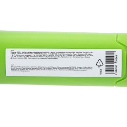 Сибртех Кувалда, 5000 г, фибергласовая обрезиненная рукоятка 10896