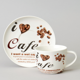 Lefard Чайный набор COFFEE MANIA на 2 пер. 4 пр. 250 мл 165-568